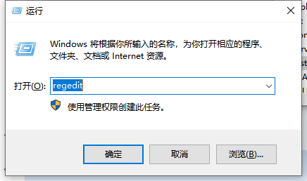 google chrome出现0xa0430721错误代码如何解决2