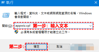 谷歌浏览器0xc0000409怎么解决10