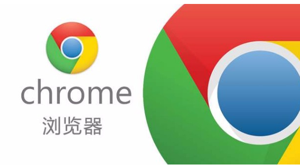 chrome浏览器是谷歌吗4