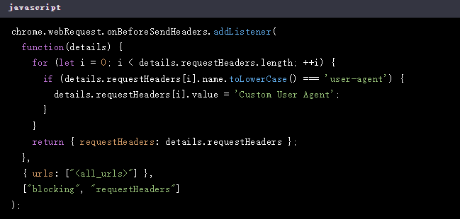 如何在Chrome扩展中捕获和修改HTTP请求3